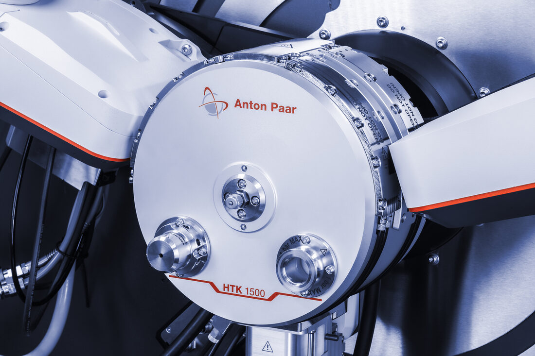 HTK 1500 高温室