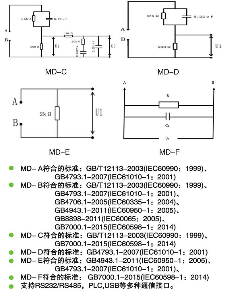 CS9975L-__.jpg CS9975L-__.jpg