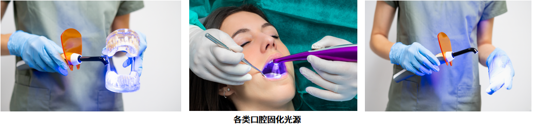PCE-2000 系列光色电综合测试系统