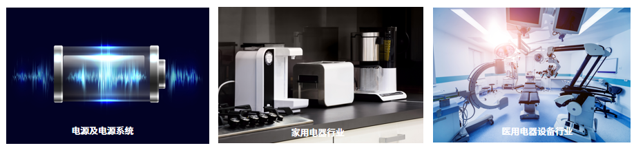 EMS61000-11K 周波跌落发生器