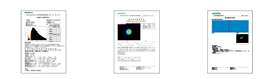 OSTV-500 汽车光生物安全测试系统