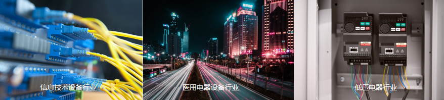 HVP-2 高压脉冲试验仪