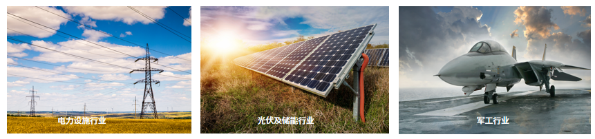 EMS61000-11C 三相周波跌落发生器