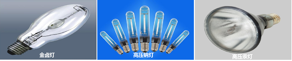 HB-4B 电子镇流器性能分析系统(HID专用)