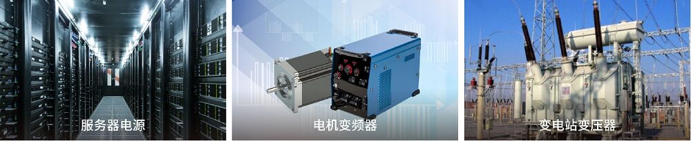 PF9836S 三相数字功率计