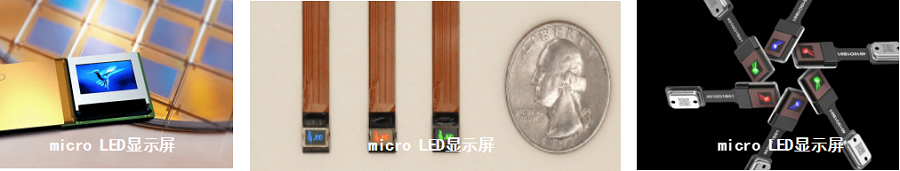 SOFA-200 扫描式显示光场分析测量系统