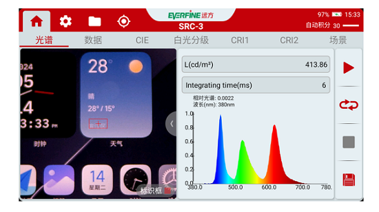 SRC-3H (便携式)光谱彩色亮度计