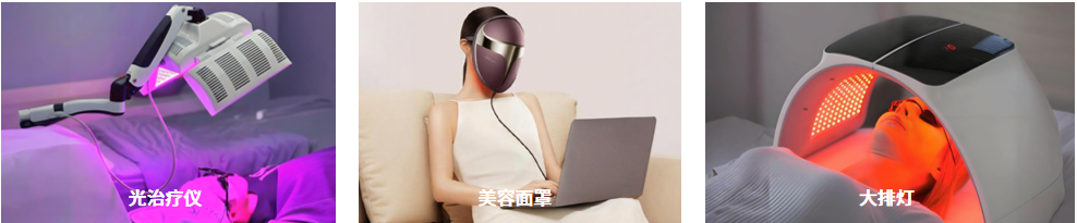 SFIM-500 光谱闪烁照度计