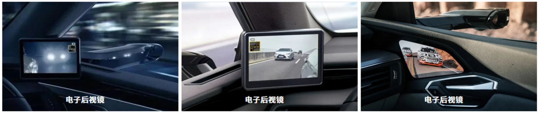 VCMS-2000 车载电子后视镜测试系统