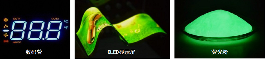 LM-5 暗场亮度计