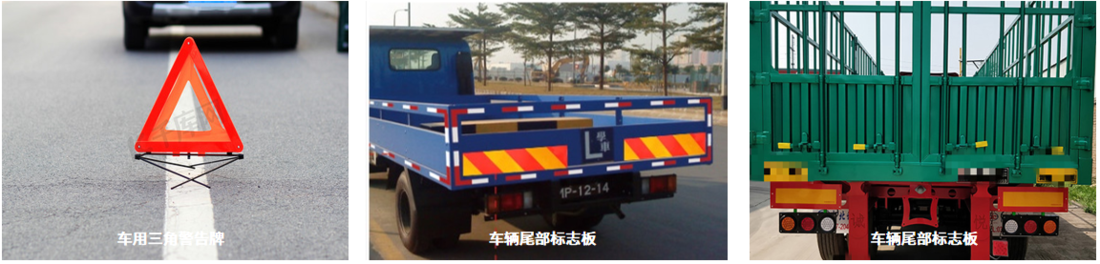 FLT-20 荧光器亮度因子测试系统
