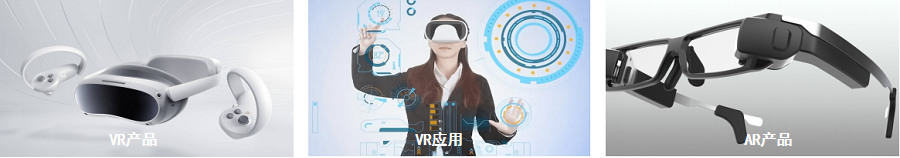 CX系列 近眼显示在线测量系统
