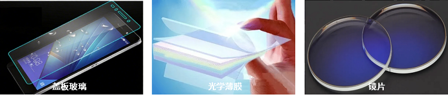 HACA-5000 高精度颜色分析仪(实验室级)