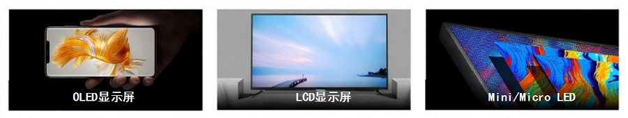 DCA-527 色彩分析仪