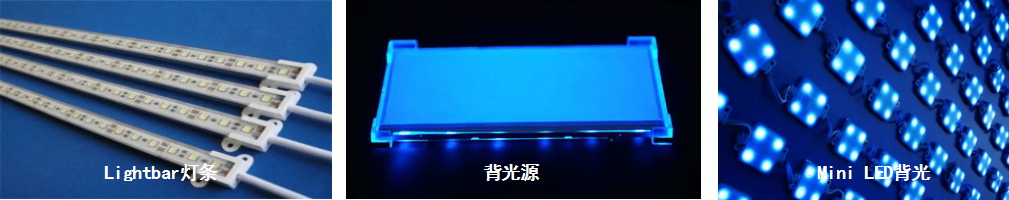 PCE-2000系列 光色电综合测试系统
