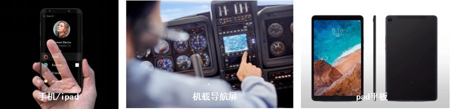 DMS-1500E 小型平面显示器光学特性测试系统