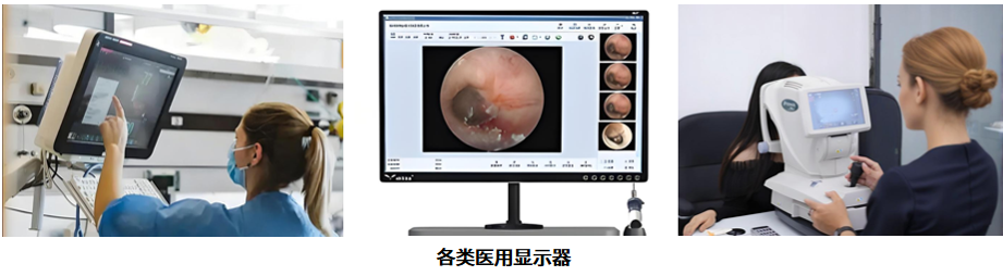 CXC-2120 成像彩色亮度计