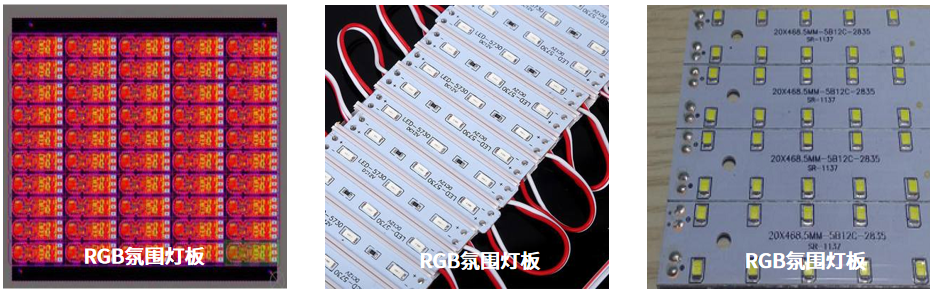 MAT-200D 汽车光源自动测试系统
