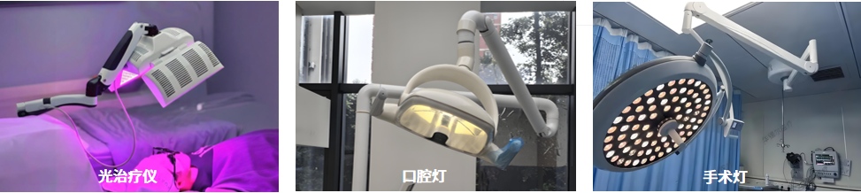 OSTM-500 系列医用电气设备光辐射安全测量系统(适用激光&非激光)