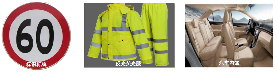 PSC-20 便携式分光测色仪