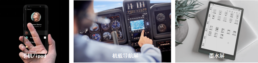 DMS-1500H 显示设备光学特性综合测试系统