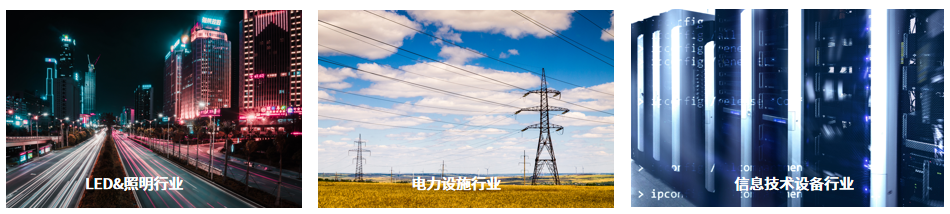 EMS61000-4A 脉冲群发生器