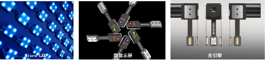 ATA-500M 自动温控光电分析测量系统