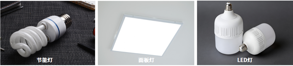 START-1000 光源启动上升时间测试系统