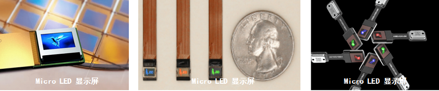 SOFA-200 扫描式显示光场分析测量系统