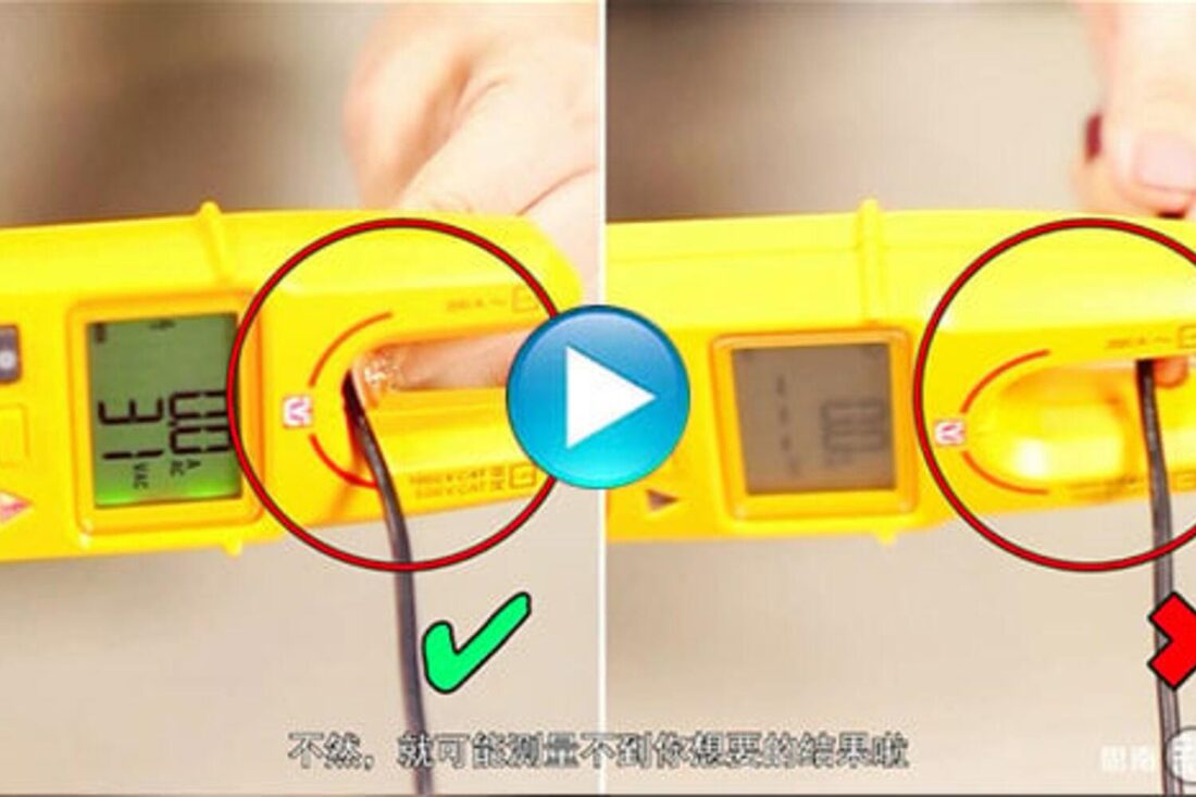 思南新发现——Fluke T6 非接触电压钳表