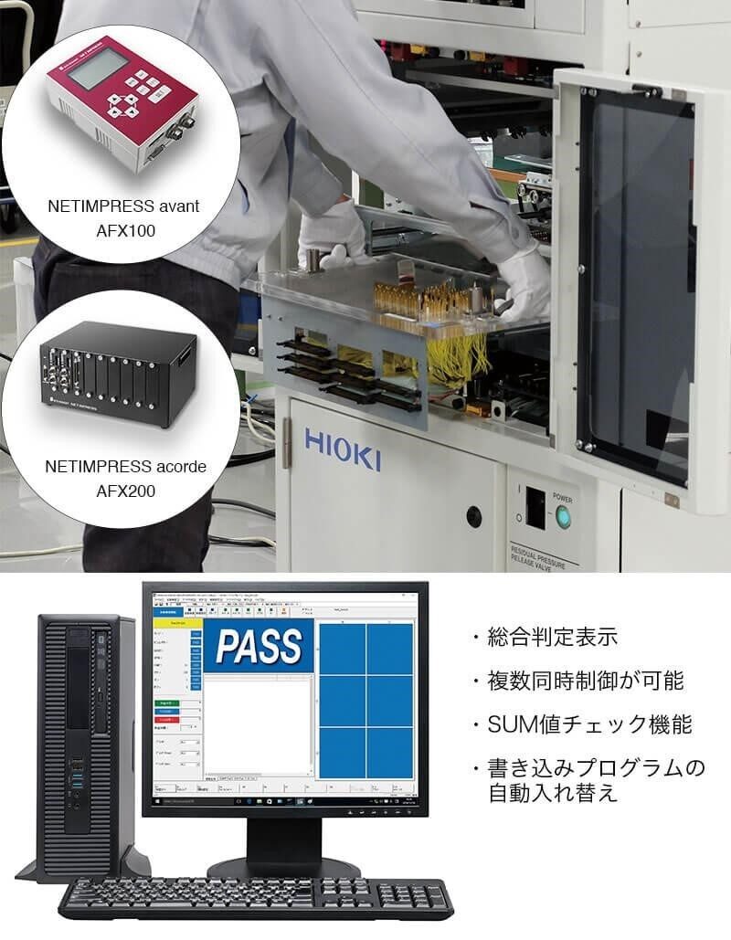 Flash Programing程序写入
