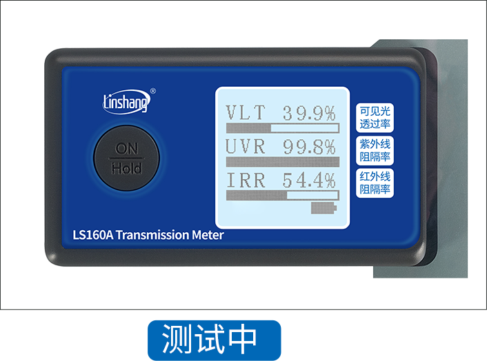 LS160A测试界面