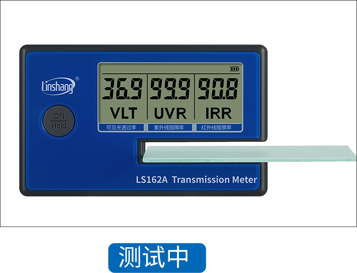 LS162A测试界面