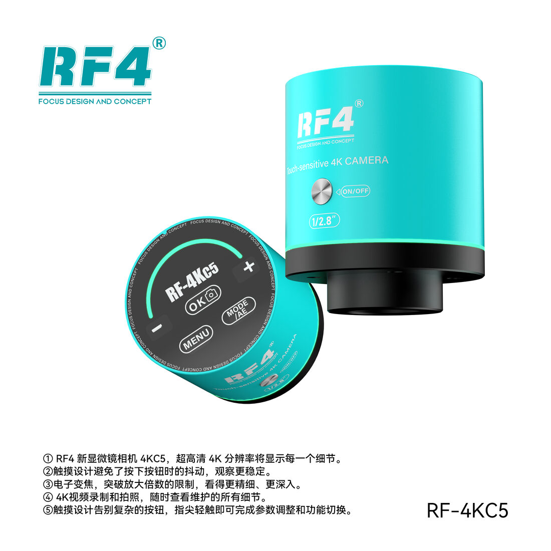 RF-4KC5