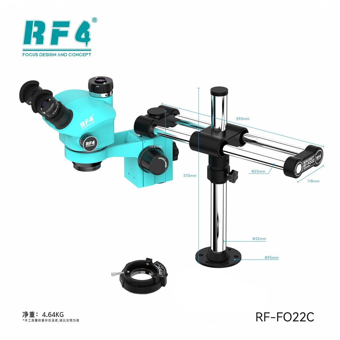 RF-FO22C