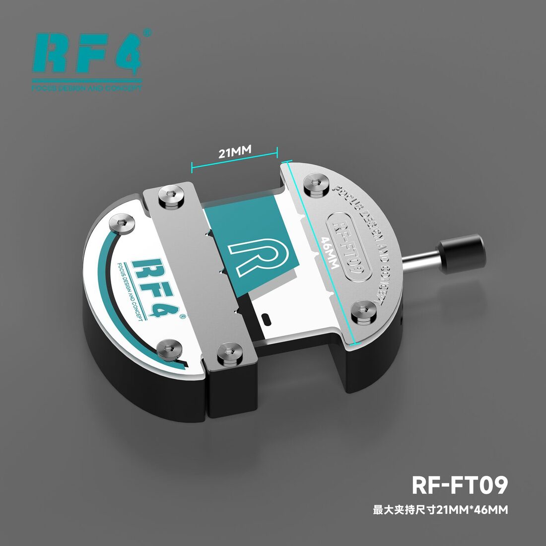 4.RF-FT09中.png