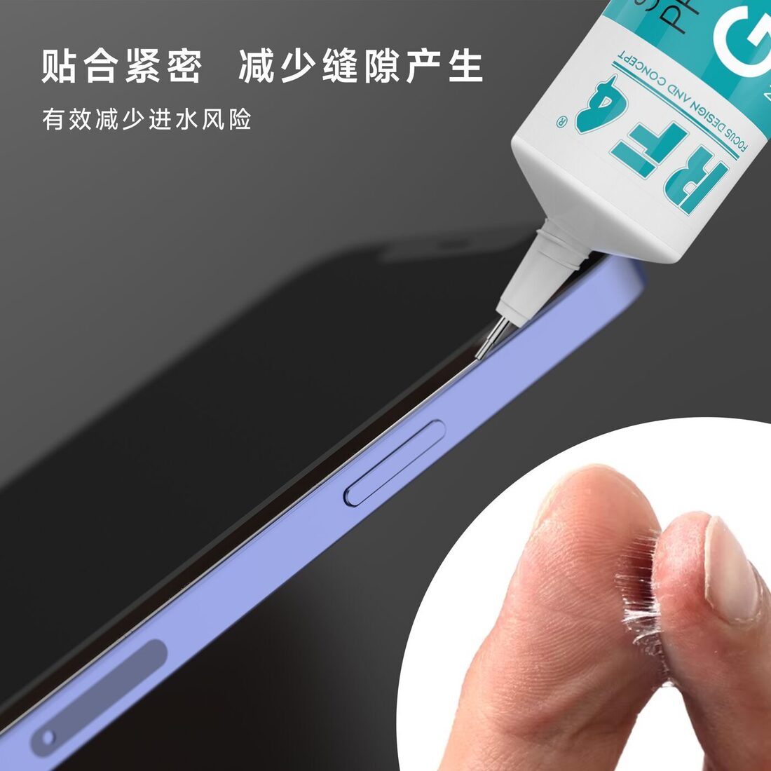 G-PHONE