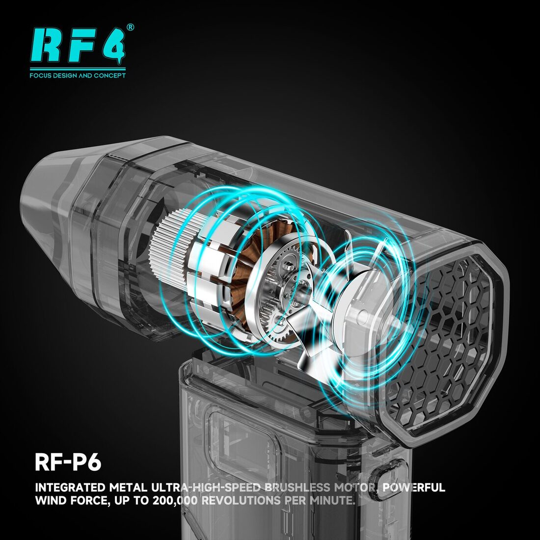 RF-P6高速无刷电机.png