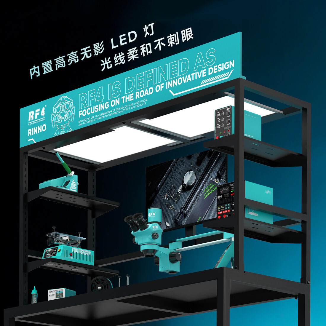 RF-RT03D