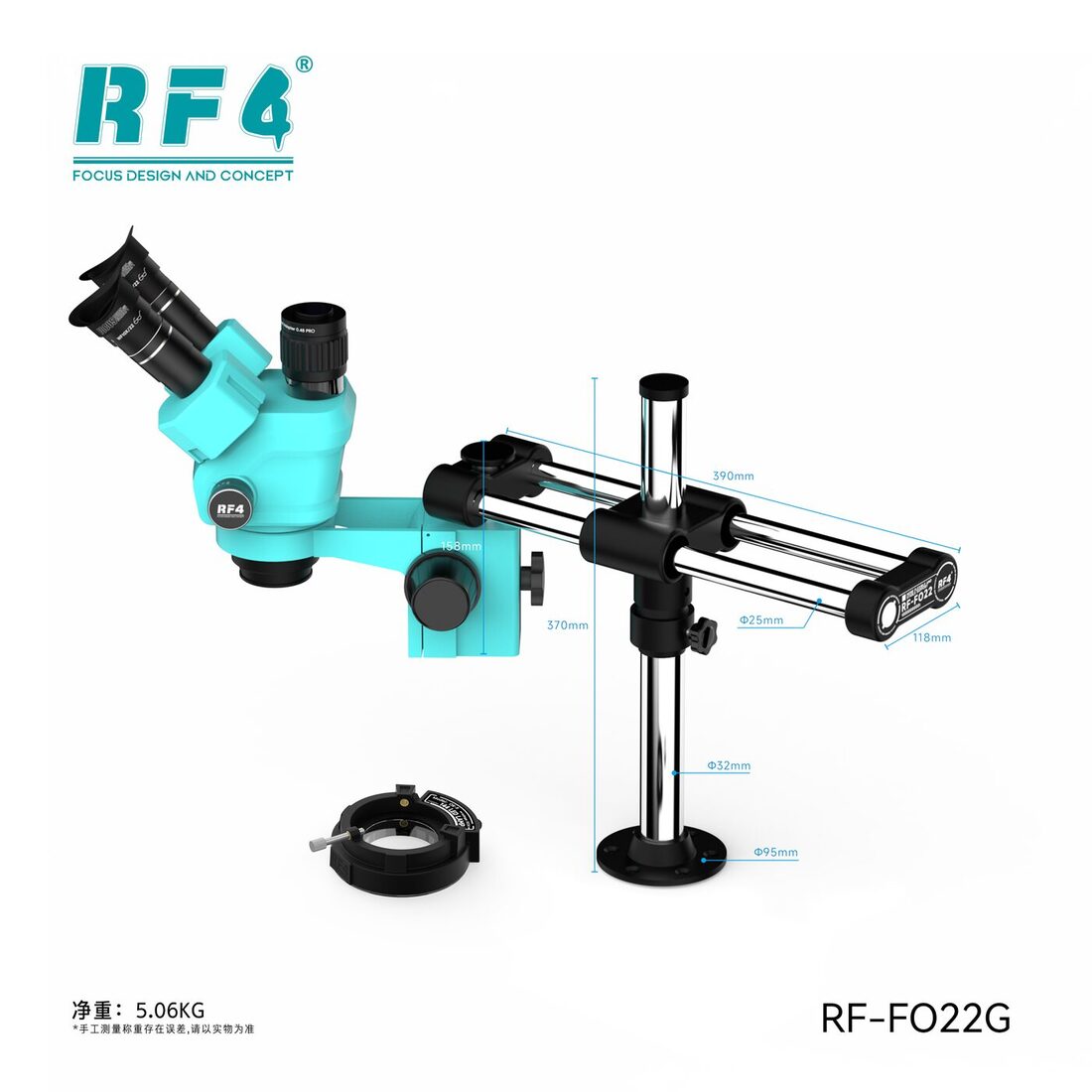 RF-FO22G