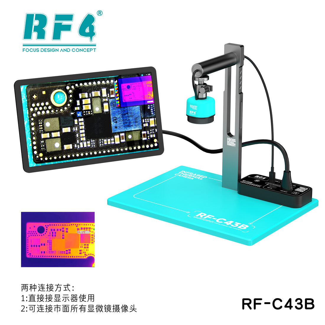 RF-C43B