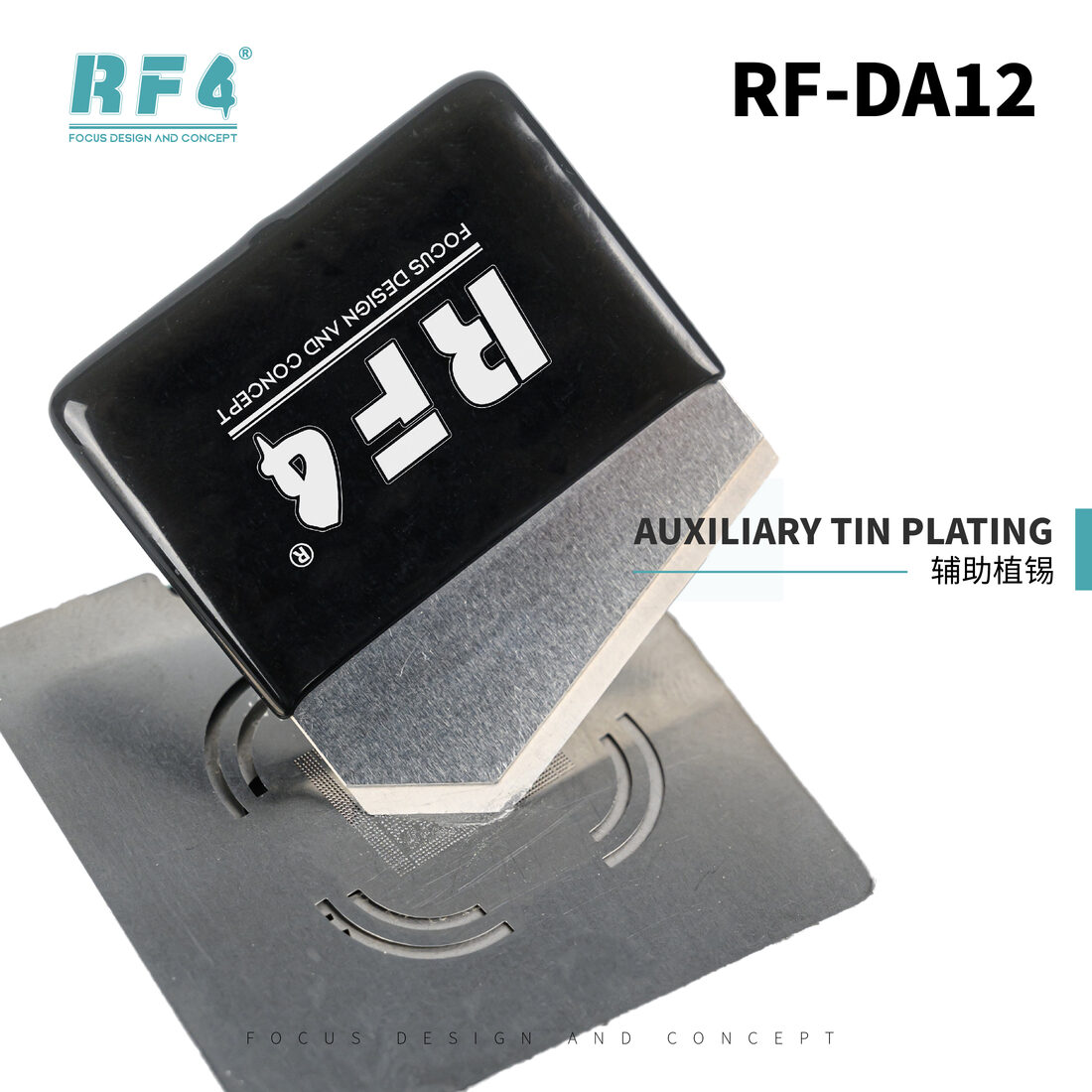 RF-DA12