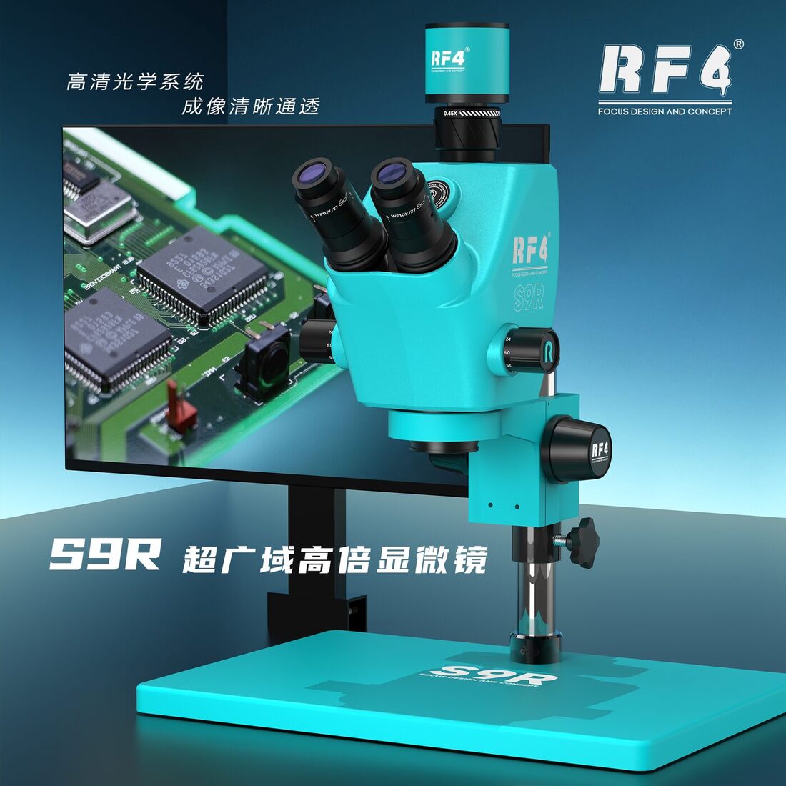 S9R