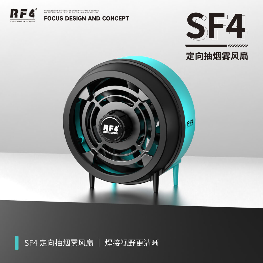 RF-SF4