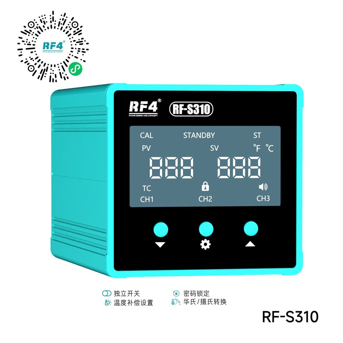 RF-S310