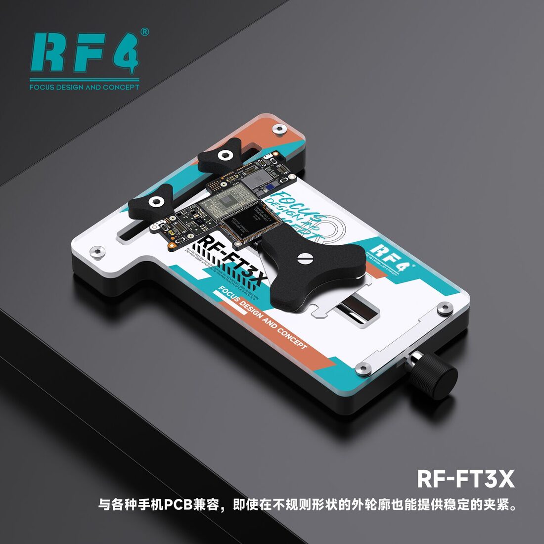 1.RF-FT3X.jpg