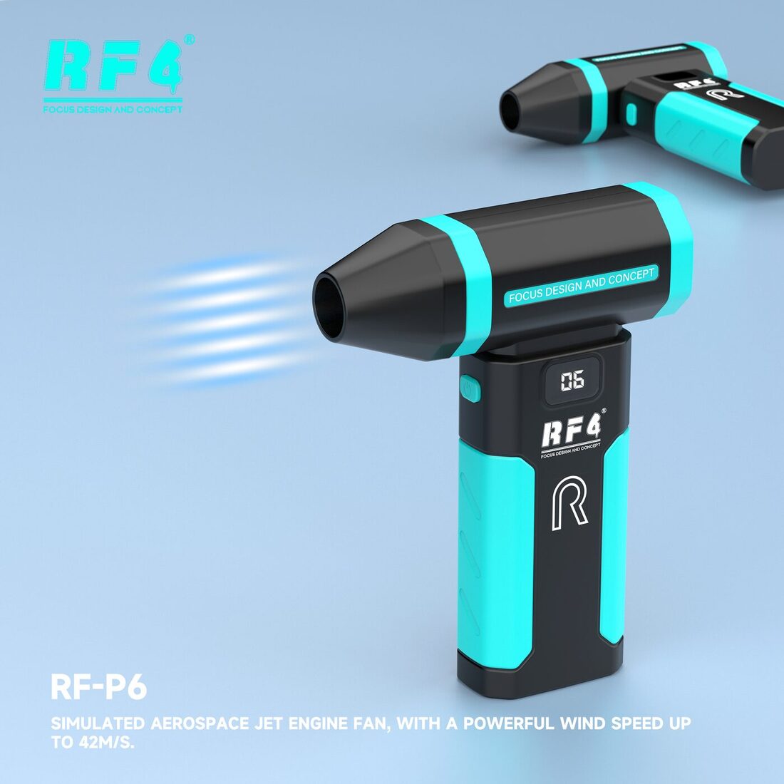 RF-P6风速快.png