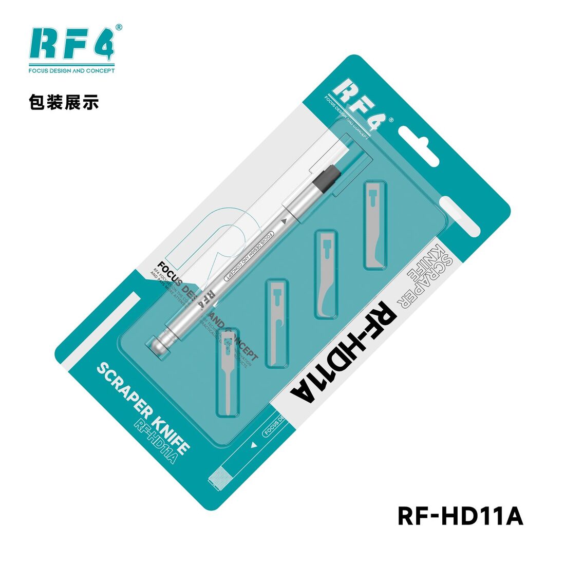 RF-HD11A.jpg
