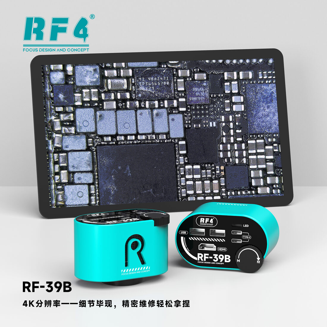 RF-39B