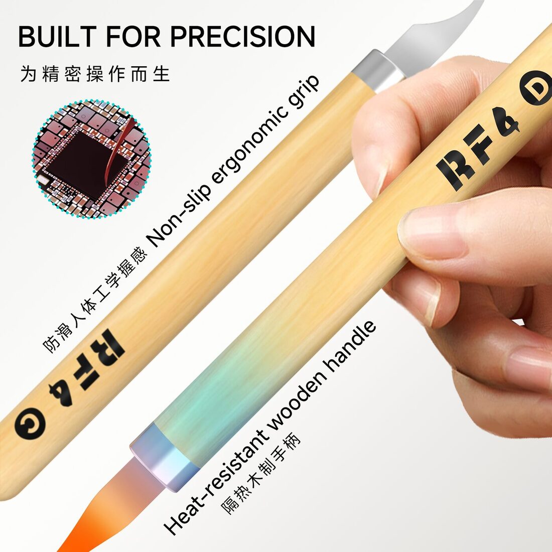 RF-KH15 隔热木质手柄.jpg